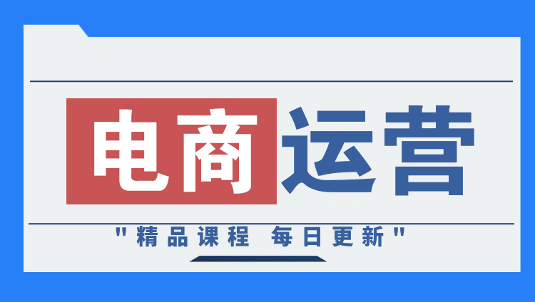 图片-悟思笔记，一个低调的学习营。