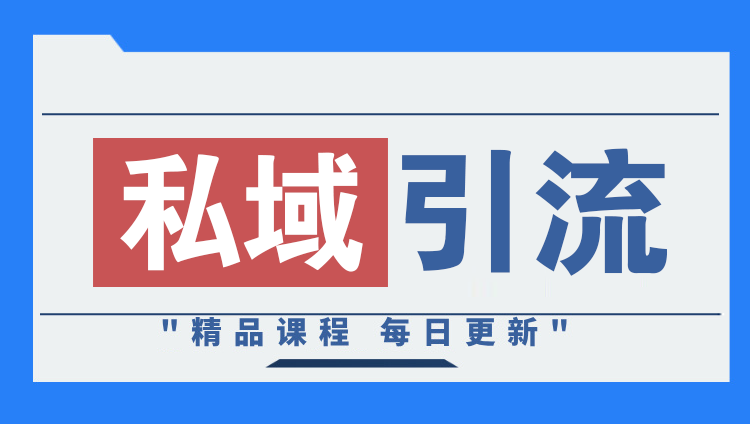 图片-悟思笔记，一个低调的学习营。