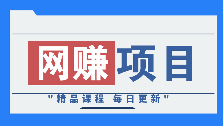 图片-悟思笔记，一个低调的学习营。