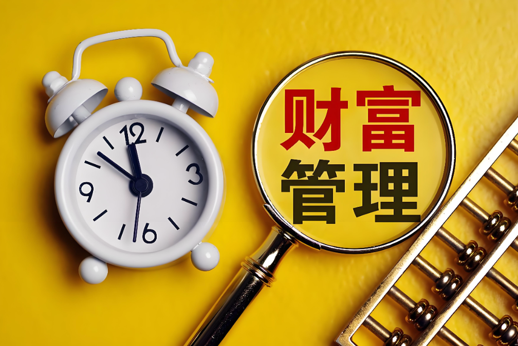 投资理财课程合集-悟思笔记，一个低调的学习营。